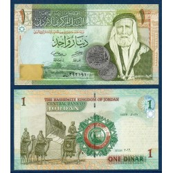 Jordanie Pick N°34h Billet de banque de 1 Dinar 2016