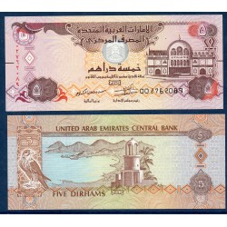 Emirats Arabes Unis Pick N°26d, UNC Billet de banque de 5 dirhams 2017