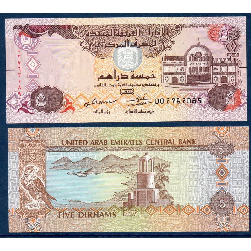 Emirats Arabes Unis Pick N°26d, UNC Billet de banque de 5 dirhams 2017