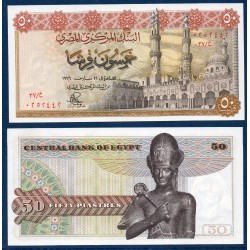 Egypte Pick N°43c, Billet de banque de 50 Piastres 1967-1978