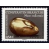 Timbre France Yvert No 3963 Muse endormie de Constantin Brancusi