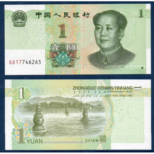 Chine Pick N°912, Billet de banque de 1 Yuan 2019