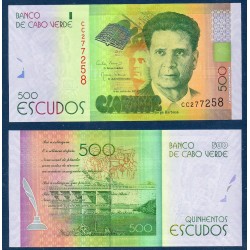 Cap vert Pick N°72a, Neuf Billet de banque de 500 escudos 2014
