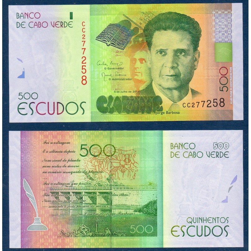 Cap vert Pick N°72a, Neuf Billet de banque de 500 escudos 2014