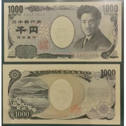 Japon Pick N°104f Billet de banque de 1000 Yen 2004
