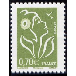 Timbre Yvert No 2615 Type liberté avec c vert 2.10fr