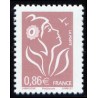 Timbre France Yvert No 3969 Marianne de Lamouche 0.86€ brun clair