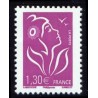 Timbre France Yvert No 3971 Marianne de Lamouche 1.30€ lilas