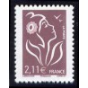 Timbre France Yvert No 3972 Marianne de Lamouche 2.11€ brun prune