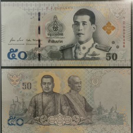 Thaïlande Pick N°136b, Billet de banque de banque de 50 Baht 2018