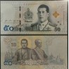 Thaïlande Pick N°136b, Billet de banque de banque de 50 Baht 2018