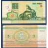 Bielorussie Pick N°3, TTB- Billet de banque de 3 rublei 1992