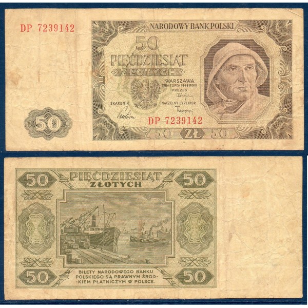 Pologne Pick N°138, Billet de banque de 50 Zlotych 1948