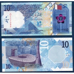 Qatar Pick N°34a, Billet de banque de 10 Riyals 2020
