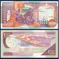 Somalie Pick N°37bD, Billet de banque de 1000 Shilin 1996