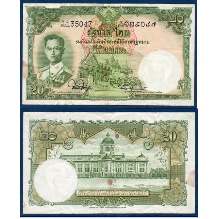 Thaïlande Pick N°77d, Billet de banque de banque de 20 Bath 1955