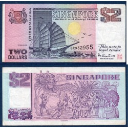 Singapour Pick N°37, Billet de banque de 2 Dollars 1998 ND