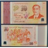 Singapour Pick N°58a, Billet de banque de 10 Dollars 2015