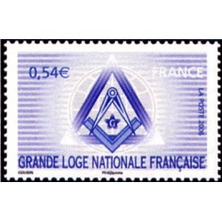 Timbre France Yvert No 3993 Grande loge nationale de France