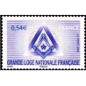 Timbre France Yvert No 3993 Grande loge nationale de France