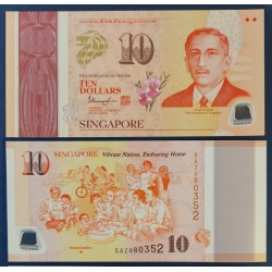 Singapour Pick N°57a, Billet de banque de 10 Dollars 2015