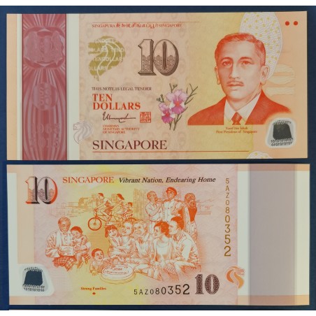 Singapour Pick N°57a, Billet de banque de 10 Dollars 2015