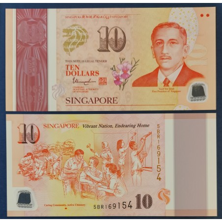 Singapour Pick N°59a, Billet de banque de 10 Dollars 2015