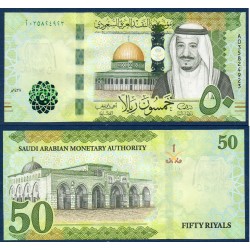 Arabie Saoudite Pick N°40a, Billet de banque de 50 Riyals 2016