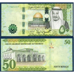 Arabie Saoudite Pick N°40a, Billet de banque de 50 Riyals 2016