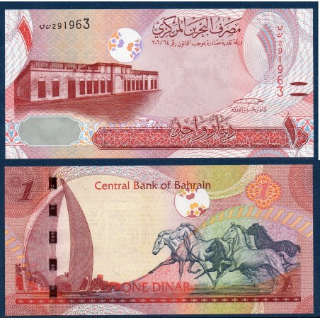 bahreïn Pick N°31, Billet de banque de 1 Dinars 2016