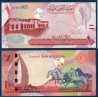 Bahreïn P.31, Neuf, Billet de 1 Dinars 2016 École