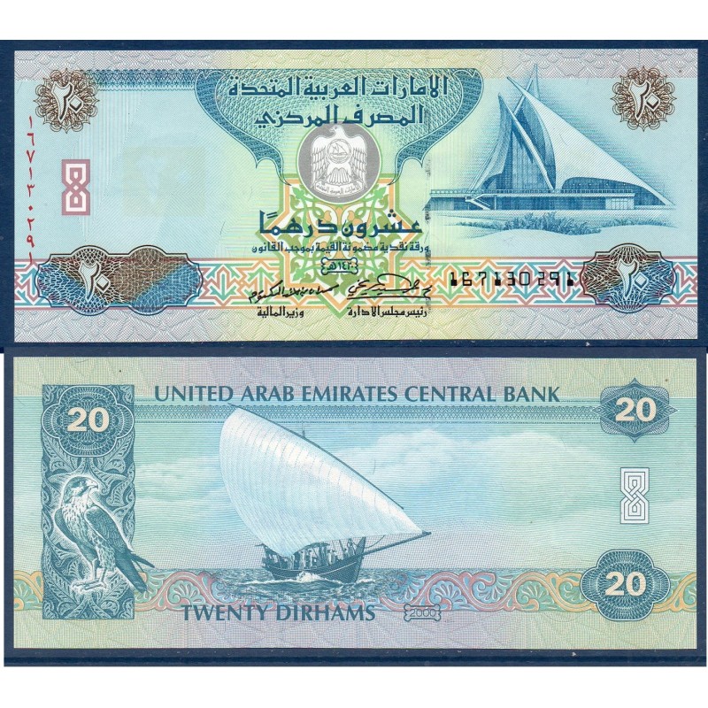 Emirats Arabes Unis Pick N°21b, Billet de banque de 20 dirhams 2000