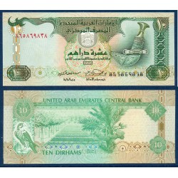 Emirats Arabes Unis Pick N°20d, Neuf Billet de banque de 10 dirhams 2007
