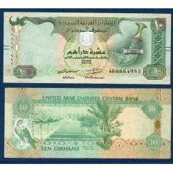 Emirats Arabes Unis Pick N°27d, Billet de banque de 10 dirhams 2015