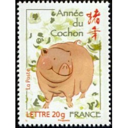 Timbre France Yvert No 4001 Année du cochon, issu du bloc feuillet