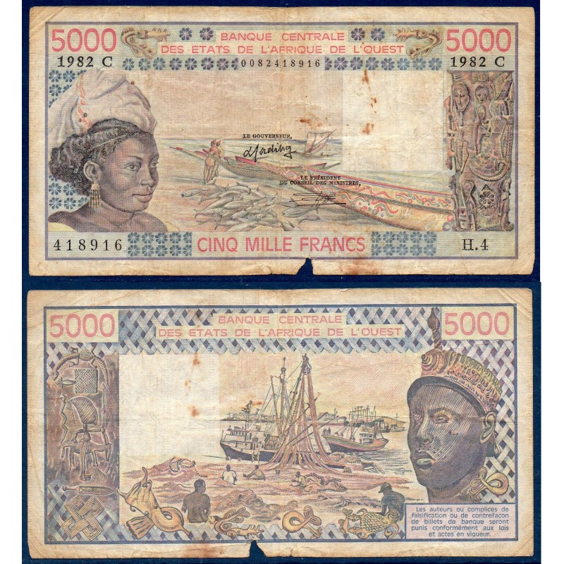 BCEAO Pick 308Cg pour la haute Volta, Billet de banque de 5000 Francs CFA 1982