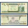 Afghanistan Pick N°67Aa, Billet de banque de 10 afghanis 2008