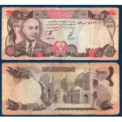 Afghanistan Pick N°53c, B Billet de banque de 1000 afghanis 1977