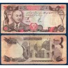 Afghanistan Pick N°53c, B Billet de banque de 1000 afghanis 1977