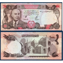 Afghanistan Pick N°53c, Billet de banque de 1000 afghanis 1977