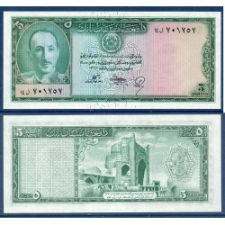 Afghanistan Pick N°29, Billet de banque de 5 afghanis 1948