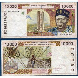 BCEAO Pick 814Tc pour le Togo, TB Billet de banque de 10000 Francs CFA 1995