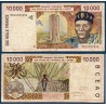 BCEAO Pick 114Af pour la Cote d'Ivoire, Billet de banque de 10000 Francs CFA 1998