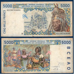 BCEAO Pick 413Dk pour le Mali, Billet de banque de 5000 Francs CFA 2002