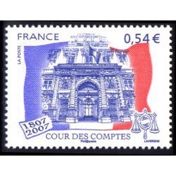 Timbre France Yvert No 4028 Cours des Comptes