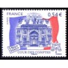 Timbre France Yvert No 4028 Cours des Comptes