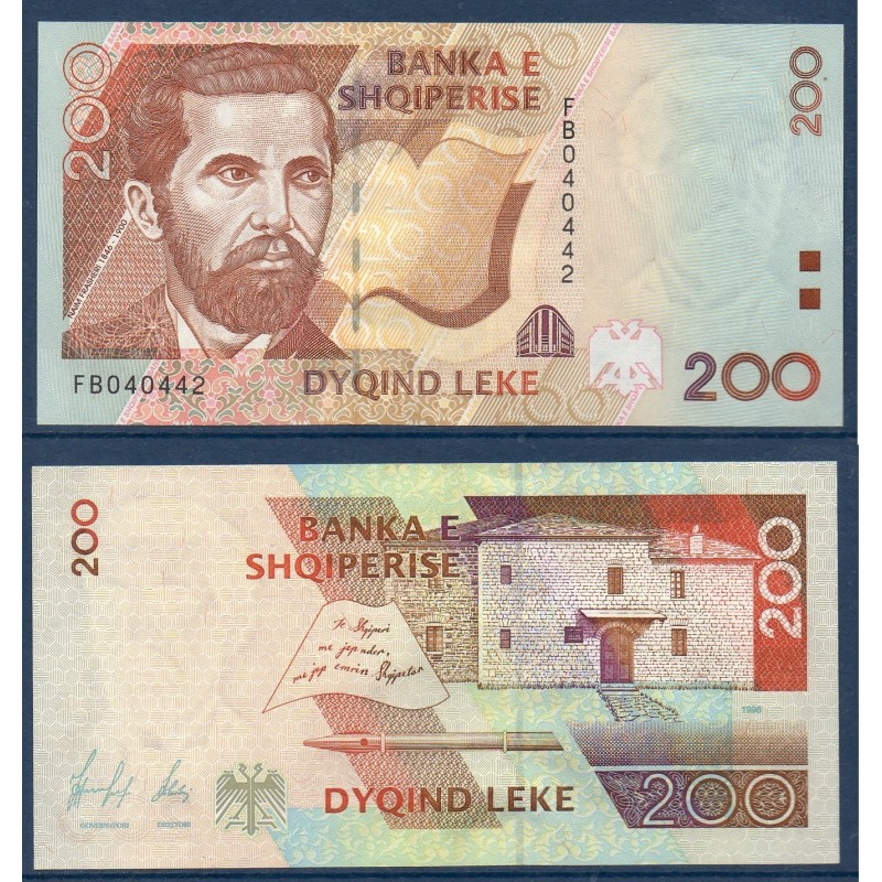 Albanie Pick N°63a, Billet de banque de 200 Leke 1996