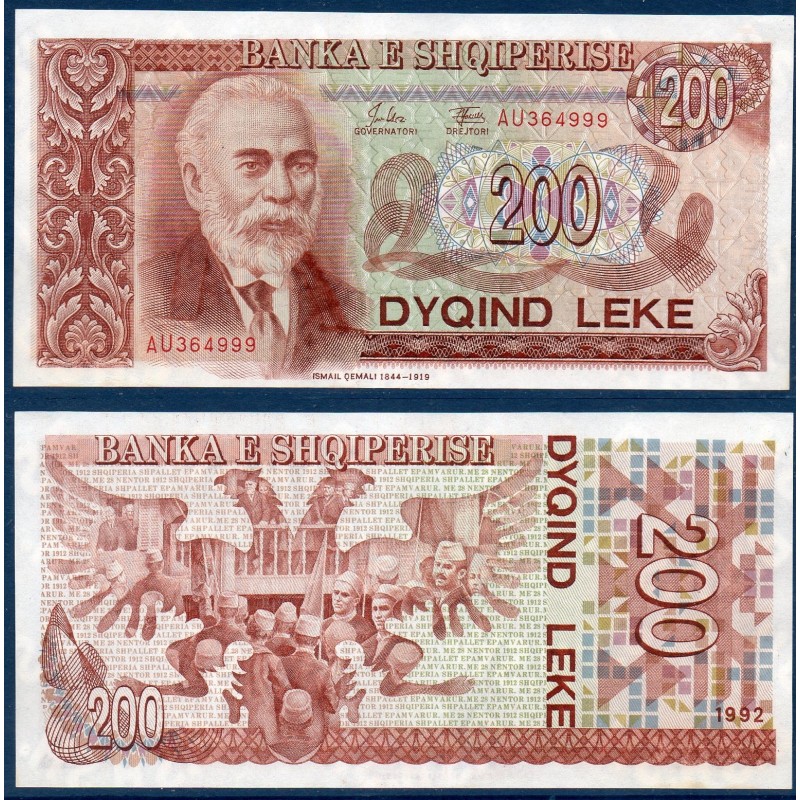 Albanie Pick N°52a, Billet de banque de 200 Leke 1992