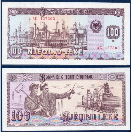 Albanie Pick N°47a, Billet de banque de 100 Leke 1991