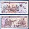 Albanie Pick N°47a, Billet de banque de 100 Leke 1991